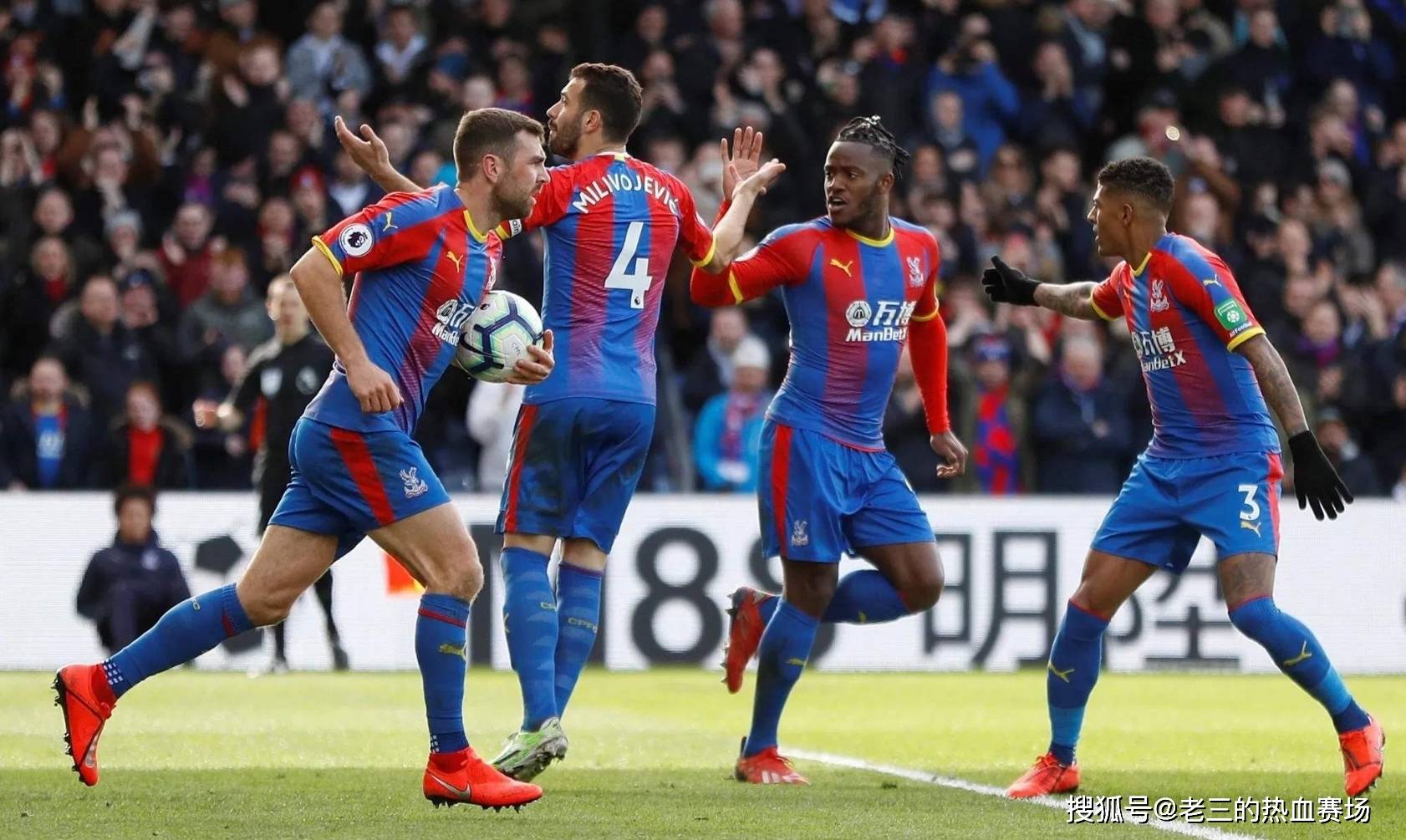 展示了他不 展示了他不